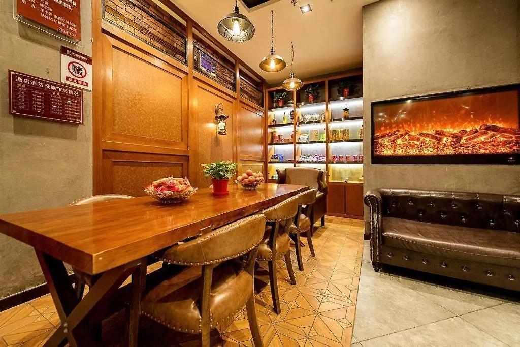 James Joyce Coffetel- Zhengzhou Wenhua Road Technology Market Hotel