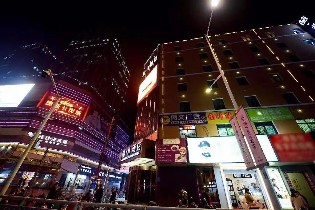 Hotel James Joyce Coffetel- Zhengzhou Wenhua Road Technology Market