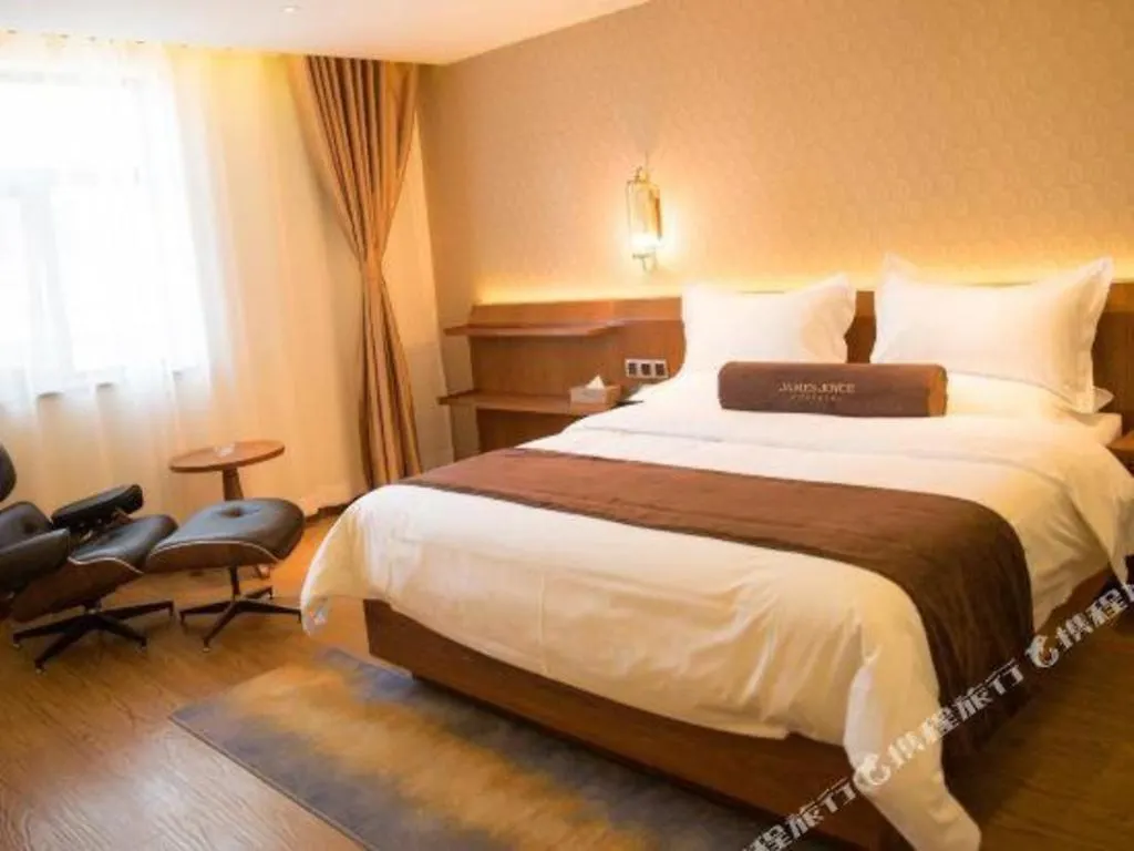 Hotel James Joyce Coffetel- Zhengzhou Wenhua Road Technology Market