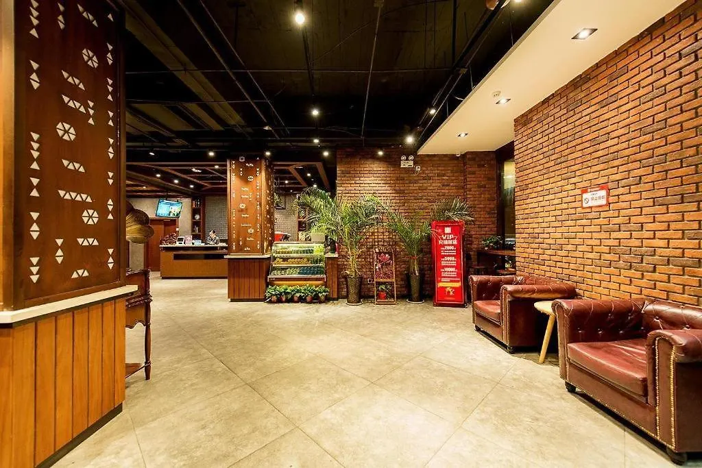 James Joyce Coffetel- Zhengzhou Wenhua Road Technology Market 3*,