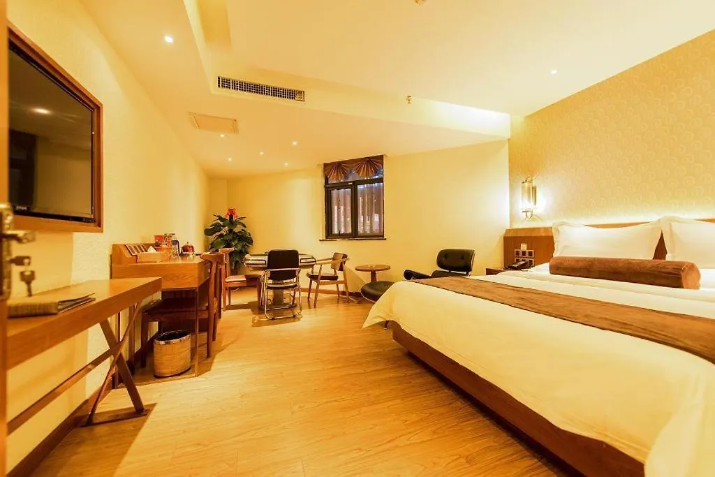 *** Hotel James Joyce Coffetel- Zhengzhou Wenhua Road Technology Market China