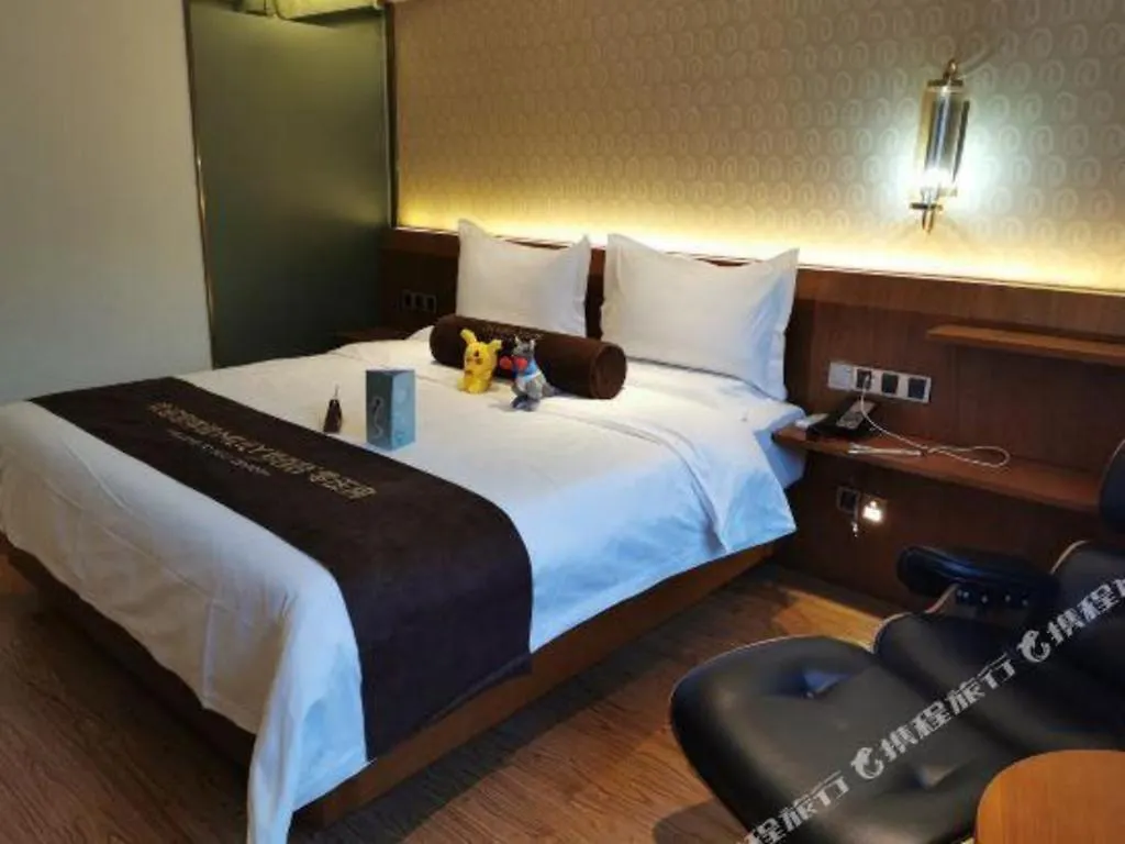 James Joyce Coffetel- Zhengzhou Wenhua Road Technology Market Hotel