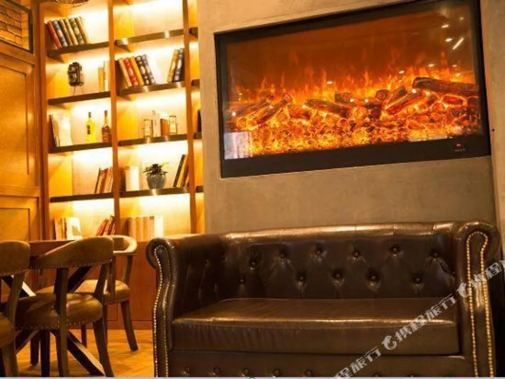 *** Hotel James Joyce Coffetel- Zhengzhou Wenhua Road Technology Market China