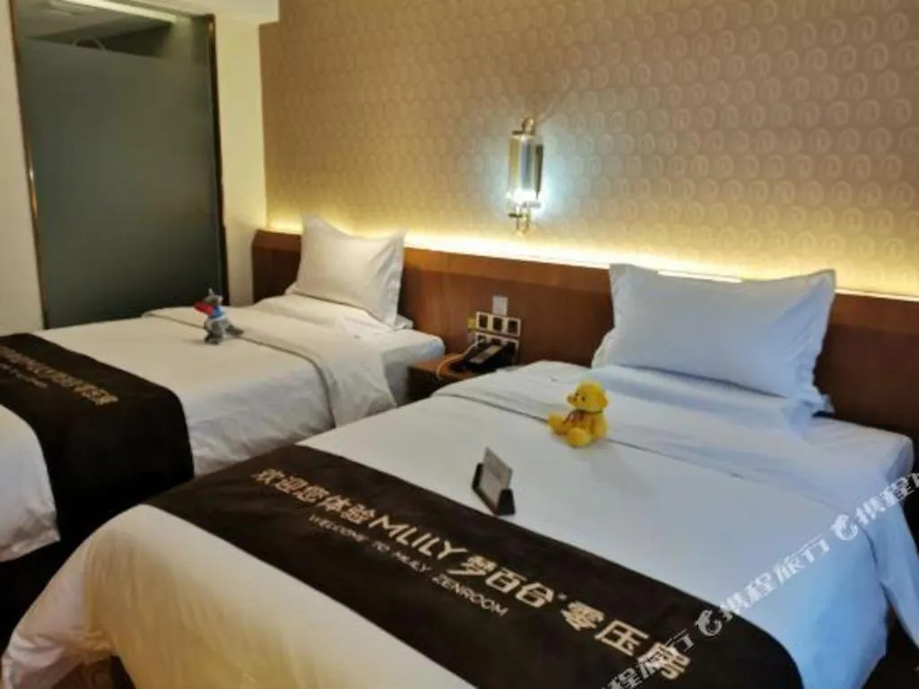 James Joyce Coffetel- Zhengzhou Wenhua Road Technology Market China