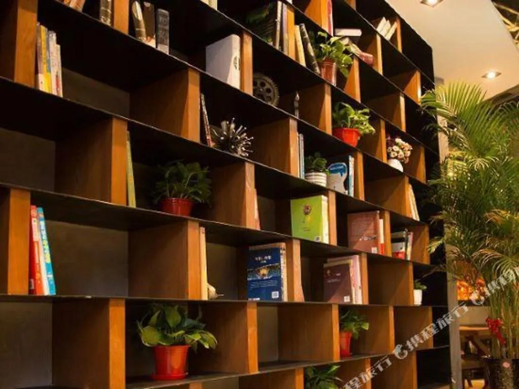 Hotel James Joyce Coffetel- Zhengzhou Wenhua Road Technology Market