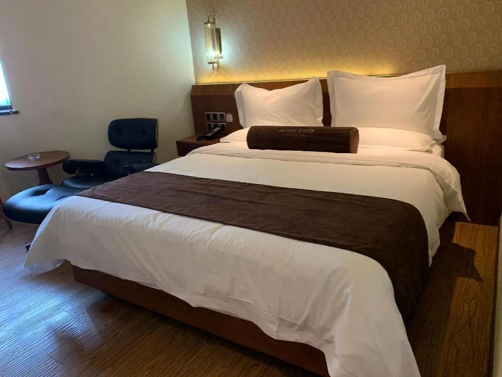 James Joyce Coffetel- Zhengzhou Wenhua Road Technology Market Hotel