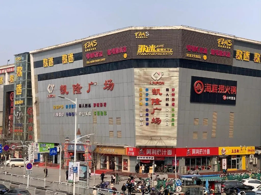 James Joyce Coffetel- Zhengzhou Wenhua Road Technology Market China