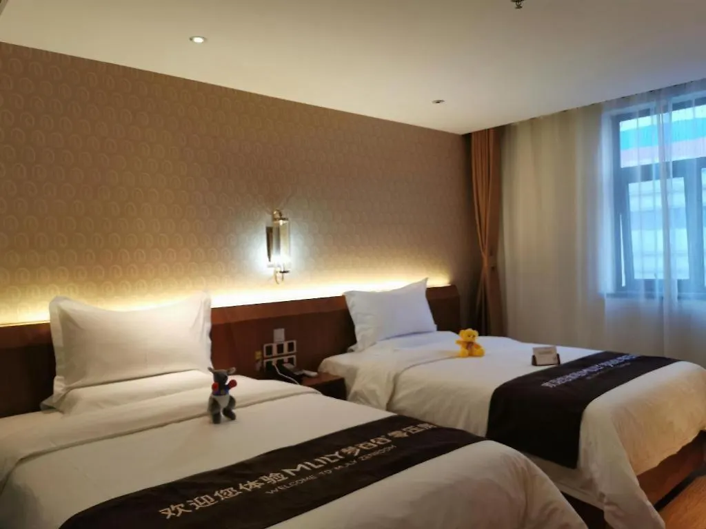 James Joyce Coffetel- Zhengzhou Wenhua Road Technology Market 3*,  China