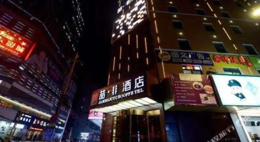 James Joyce Coffetel- Zhengzhou Wenhua Road Technology Market فندق