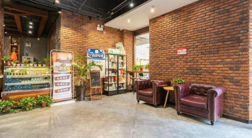 فندق James Joyce Coffetel- Zhengzhou Wenhua Road Technology Market