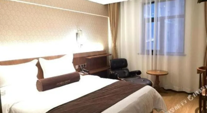James Joyce Coffetel- Zhengzhou Wenhua Road Technology Market فندق