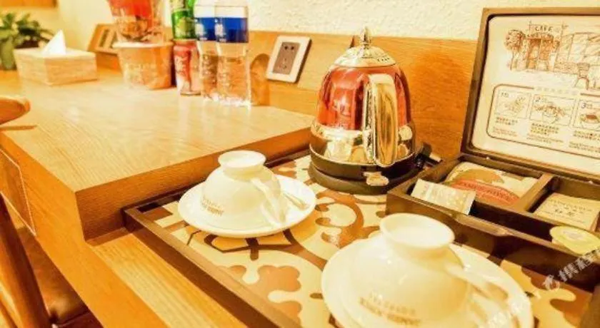 James Joyce Coffetel- Zhengzhou Wenhua Road Technology Market الصين