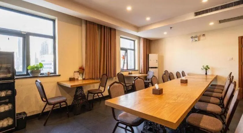 James Joyce Coffetel- Zhengzhou Wenhua Road Technology Market الصين