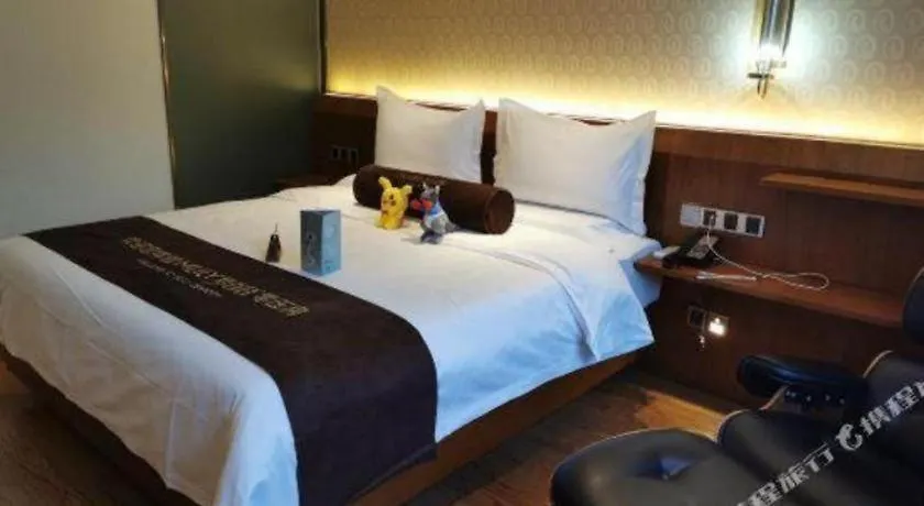 James Joyce Coffetel- Zhengzhou Wenhua Road Technology Market 3*,  الصين