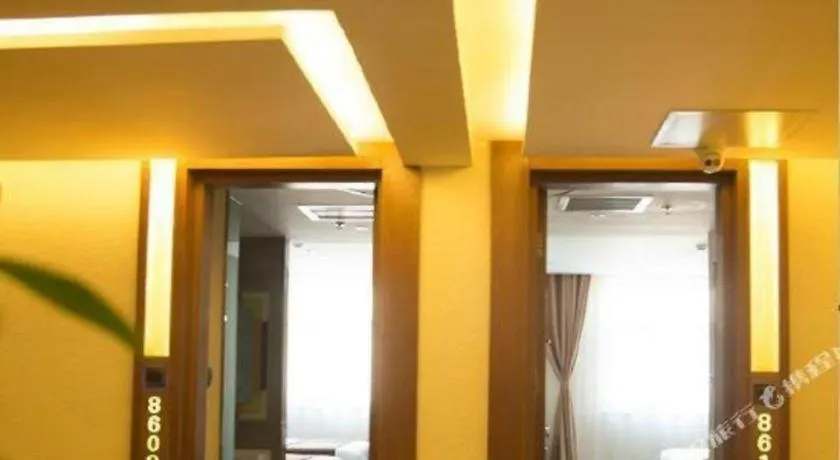 James Joyce Coffetel- Zhengzhou Wenhua Road Technology Market فندق