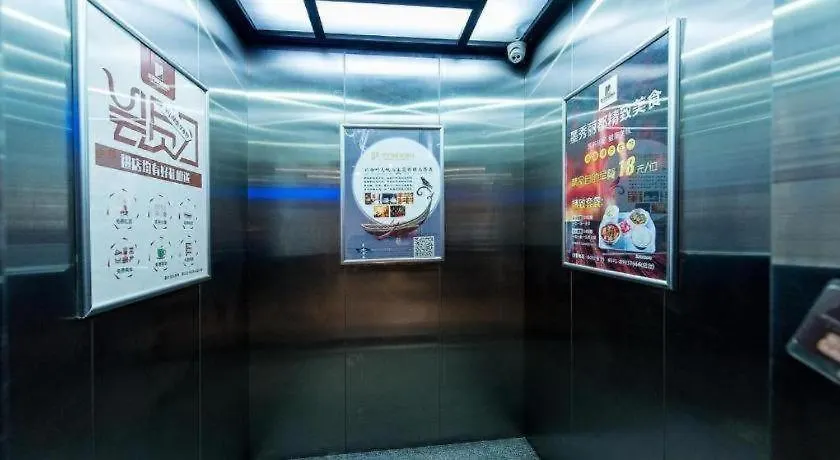 James Joyce Coffetel- Zhengzhou Wenhua Road Technology Market فندق